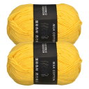 アクリル糸かせ 50g/1.76oz 柔らかい かぎ針編みの糸 編み物とかぎ針編みクラフトプロジェクト用 イエロー 2個