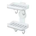 VOCOSTE ソープディッシュ 二重層石鹸ホルダー 石鹸置き 石鹸置きケース 水切り 壁掛け バス用 浴室用 強力粘着 1個 白