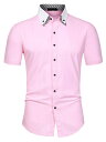 Lars Amadeus ビジネスシャツ ドレスシャツ ボタンダウン コントラストカラー トップス スリムフィット メンズ ピンク S