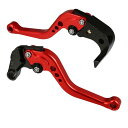 X AUTOHAUX オートバイブレーキクラッチレバー 調節可能 折りたたみ CNC Suzukiに対応 GSXR 600 750 1000 GSXR600 G...