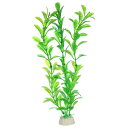 VOCOSTE 水槽水族館の装飾 プラスチック 水族館用人工水生植物 グリーン 24.5cm 1個