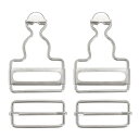 オーバーオールバックル 2セット レトロメタルサスペンダー交換バックル32mm(1-1/4インチ)内幅 ズボン 棉ジャケット ジーンズ用 シルバートーン