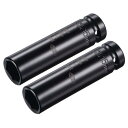 ポイントインパクトソケット 15 mmドライブx13 mmディープインパクトソケット 熱処理済み CR-V鋼 長さ80 mm 6ポイントメトリックサイズ 2個入...
