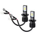 A ABSOPRO フォグランプ LED H3 ヘッドライトバルブ ヘッドランプ電球 DRLランプ 80Wパワー 2個LED 3570チップ 自動車用 LEDライト 高輝度 防水 アルミ ホワイト 2セット入り(2)