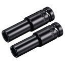 ポイントインパクトソケット 13 mmドライブx12 mmディープインパクトソケット 熱処理済み CR-V鋼 長さ80 mm 6ポイントメトリックサイズ 2個入...