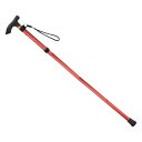 PATIKIL トレッキングポール 折りたたみ式ハイキングポール 85 cm-95 cm 伸縮式折りたたみ杖 クイックロック アルミニウム合金 屋外 ハイキング...