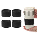 4パック コーヒーカップスリーブ 再利用可能なシリコーン製耐熱カップ保護スリーブ 滑り止めマグプロテクターカバー 家庭用旅行用コーヒーカップグラス水筒ブーツ用 黒
