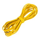 フラットレザーコード 5.5ヤード4mm レザーストリングストリップ ブレスレットや財布 ストラップ作りに適した イエロー色