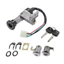 Hihaha イグニッションスイッチロック シリンダーパネルロック クッションロックアッセンブリ GY6 49cc 50cc 125cc 150cc Scoot...