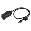 Hihaha 15V シガーライターアダプター / 車用 RV 用 USB タイプC メス シガーライターコンバーターケーブル / 高耐久性 ABS プラスチック 0.54m / 1個 ブラック