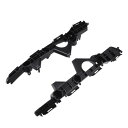 Hihaha No.521560R030/521550R030 バンパーブラケット トヨタに対応 RAV4 2013-2015 / リア左右 / 高耐久プラスチ...