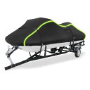 X AUTOHAUX ジェットスキーカバー 116