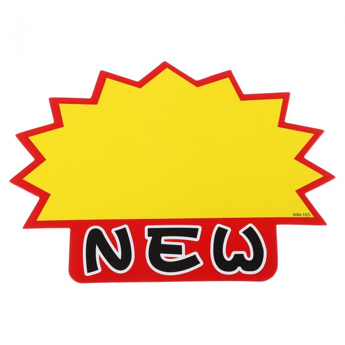 PATIKIL 80個 スターバーストサイン 7x5.5