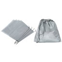 PATIKIL 400mm 不織布 ハンドバッグダストカバー 5個 ハンドバッグ 財布用 防塵 収納 オーガナイザー 巾着袋 グレー