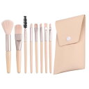 VOCOSTE 化粧用ブラシセット トラベルブラシ 基礎輪郭 コンシーラー ブラッシャーブラシ 人造繊維 プラスチック 金属製のハンドル 8個 ライトピンク