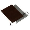 PATIKIL 巾着ギフトバッグ 18x12 cm 2個 ソフトフランネルクロス 収納ポーチ ジュエリー メガネ 結婚式用 ブラウン グレー