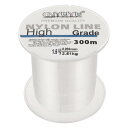 PATIKIL 984FT/328ヤード6lbナイロン釣りライン ナイロンフルオロカーボンコート製 クリア 1.5# コードチャーム装飾壁バルーンランタン 耐摩...