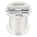 PATIKIL 1640FT/547ヤード3lbナイロン釣りライン ナイロンフルオロカーボンコート製 クリア 0.8# コードチャーム装飾壁バルーンランタン 耐...