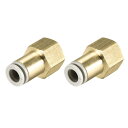 プッシュ接続チューブ継手 8mmチューブ外径 x 3/8PTメス ストレート空気圧コネクタパイプ継手 ゴールデントーン 2個