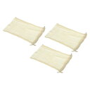PATIKIL 再利用可能なプロデュースバッグ 3個セット 8"×12" 綿メッシュ製 野菜や食料品 洗濯可能なバッグ 重量表示と引き紐付き