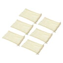 PATIKIL 再利用可能なプロデュースバッグ 6個セット 8"×12" 綿メッシュプロデュースバッグ 野菜食料品バッグ 重量表示とドローストリング付き