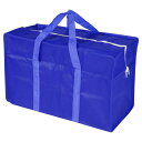 PATIKIL クローゼット収納袋 防水 洋服 毛布 オーガナイザーバッグ 持ち手付き 寝具用 50 cm長さ ブルー