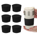 6パック コーヒーカップスリーブ 再利用可能なシリコーン製耐熱カップ保護スリーブ 滑り止めマグプロテクターカバー 家庭用旅行用コーヒーカップグラス水筒ブーツ用 黒