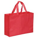PATIKIL 25x35cm 再利用可能なギフトバッグ 10個 横型 不織布 食料品のトートバッグ 旅行収納用 レッド