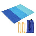 PATIKIL 150 x 145cm ビーチブランケット ピクニックマット ピクニックシート 防水 旅行用 ハイキング用 スカイブルー