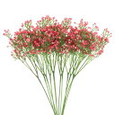 12個 フェイク ギプソフィラ人工花 ブルク PU人工花 枝 ウェディングブーケ 花 アレンジメント ホームデコレーション ピンク