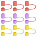 PATIKIL 10 mm シリコーンストローカバーキャップ 9個 防塵ストローチップ 再利用可能 ストローキャップ パープル/イエロー/コーラル