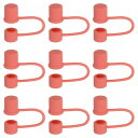 PATIKIL 10 mm シリコーンストローカバーキャップ 9個 防塵ストローチップ 再利用可能 ストローキャップ コーラル