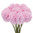 人工花の花の頭、シルク菊ボール紫陽花バラ赤いフェイクフラワーDIYクラフトウェディングパーティー装飾12個入り