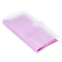 PATIKIL 名刺入れ 1個 プラスチック 携帯カードバインダー ブックネームカードオーガナイザー 女性男性用 パープル