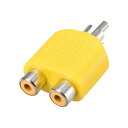 RCAスプリッタ RCAオス-2 RCAメス RCAケーブルコネクタ イエロー 1個入り