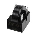 スタートリレー 冷蔵庫に対応 33 Ohm 3ピン 高品質 代替品
