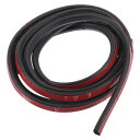 Motoforti ユニバーサルカー用ウェザーストリップ ドア用ウェザーストリッピング エッジトリムシールストリップ 自己粘着性ウェザーシールストリップ エンジ...