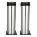 家具の足 レベリング足 15mmの調節可能な範囲 200mm-215mm ステンレススチール プラスチック 2個入り