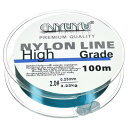 PATIKIL 100M ナイロン釣り糸 3.22kg モノフィラメント弦線 フルオロカーボンコーティング DIY クラフト 吊り飾り用 シーブルー
