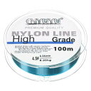 PATIKIL 100M ナイロン釣り糸 5.2kg モノフィラメント弦線 フルオロカーボンコーティング DIY クラフト 吊り飾り用 シーブルー