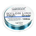 PATIKIL 100M ナイロン釣り糸 7.89kg モノフィラメント弦線 フルオロカーボンコーティング DIY クラフト 吊り飾り用 シーブルー