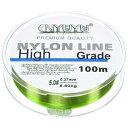 PATIKIL 100M ナイロン釣り糸 5.8kg モノフィラメント弦線 フルオロカーボンコーティング DIY クラフト 吊り飾り用 ライトグリーン