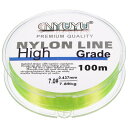 PATIKIL 100M ナイロン釣り糸 7.89kg モノフィラメント弦線 フルオロカーボンコーティング DIY クラフト 吊り飾り用 ライトイエロー