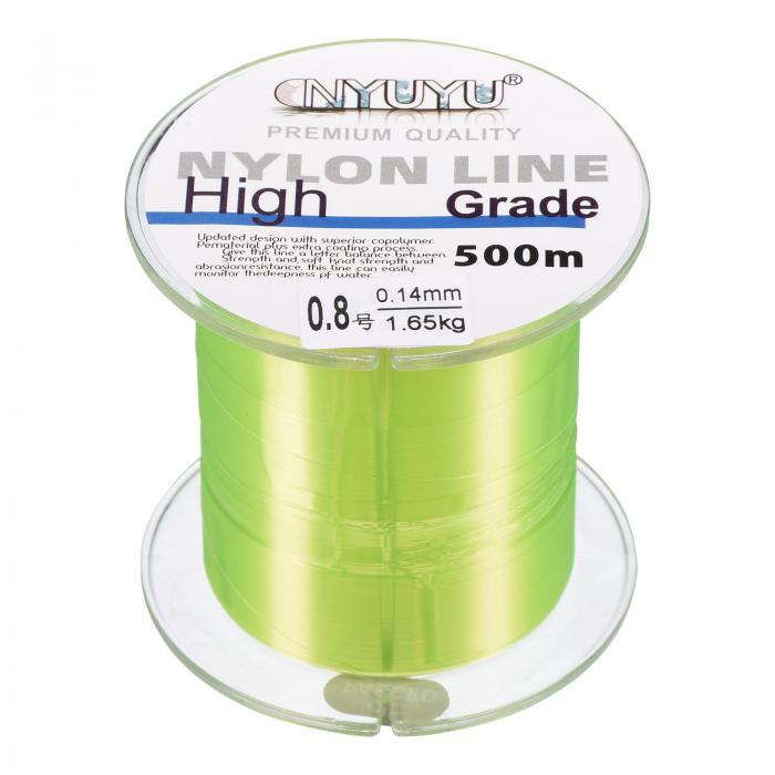 PATIKIL 500M ナイロン釣り糸 1.65kg モノフィラメント弦線 フルオロカーボンコーティング DIY クラフト 吊り飾り用 ライトイエロー