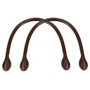 レザー財布ストラップ 40 cm 耳型エンドバッグハンドル交換付き 財布 ハンドバッグ ウォレット用 ディープブラウン