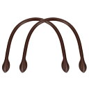 レザー財布ストラップ 50 cm 耳型エンドバッグハンドル交換付き 財布 ハンドバッグ ウォレット用 ディープブラウン
