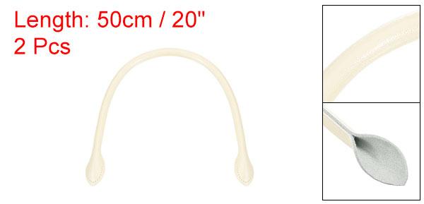 レザー財布ストラップ 50 cm 耳型エンドバッグハンドル交換付き 財布 ハンドバッグ ウォレット用 ホワイト