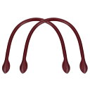 レザー財布ストラップ 50 cm 耳型エンドバッグハンドル交換付き 財布 ハンドバッグ ウォレット用 ディープレッド