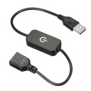 LEDタッチインライン調光器 5V 3A USB コードタクトスイッチコントローラー 単色発光ダイオードストリップライト用 ブラック
