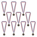 PATIKIL ブ ランクの受賞メダル 10個 銅賞メダル ネックリボン付き メダル作成キット 優勝メダル賞品 スポーツゲーム大会用